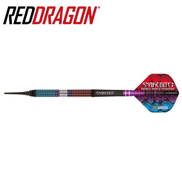Red Dragon Soft Darts